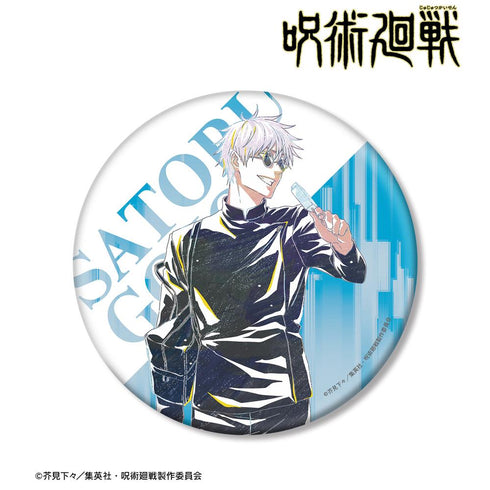 『呪術廻戦』五条 悟 Ani-Art 第4弾 懐玉・玉折 BIG缶バッジ【202510再販】